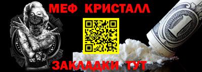 гашиш Тулун