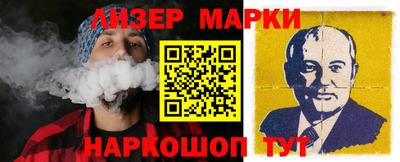 гашиш Тулун