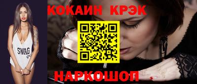 гашиш Тулун