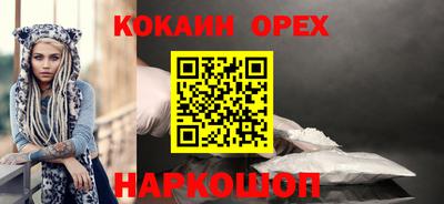 первитин Туймазы
