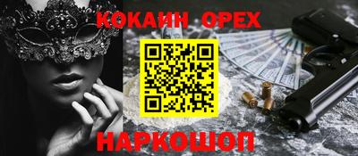 первитин Туймазы