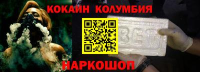 кристаллы Тула