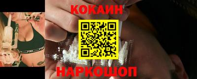 гашиш Тулун