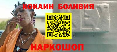 гашиш Тулун