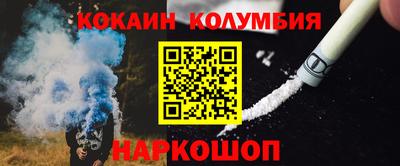 первитин Туймазы