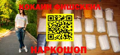 гашиш Тулун