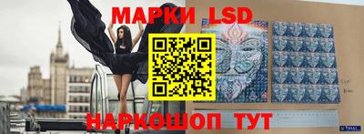 гашиш Тулун