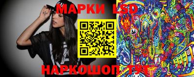 кристаллы Тула