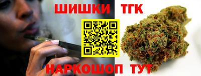 гашиш Тулун