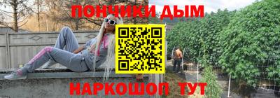 кристаллы Тула
