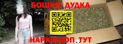 первитин Туймазы
