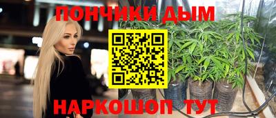 первитин Туймазы