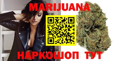 первитин Туймазы