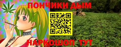 первитин Туймазы