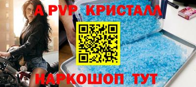 гашиш Тулун