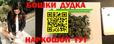 первитин Туймазы