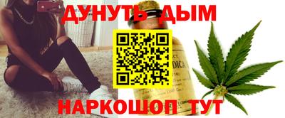 первитин Туймазы