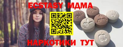 первитин Туймазы