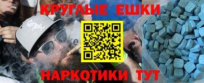 гашиш Тулун