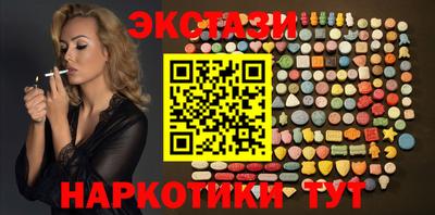 первитин Туймазы