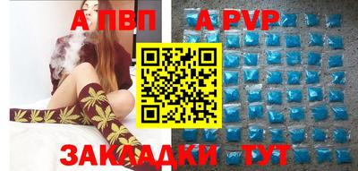 первитин Туймазы