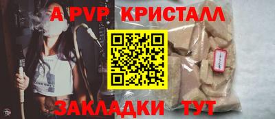 гашиш Тулун