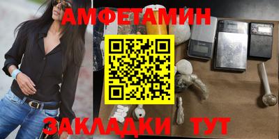 гашиш Тулун