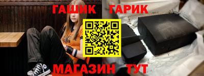 первитин Туймазы
