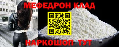 гашиш Тулун